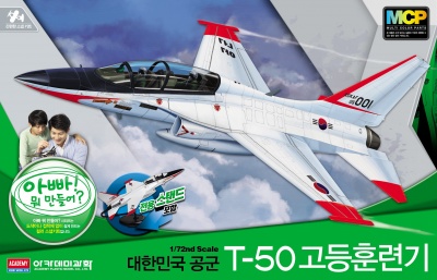 Model Kit letadlo 12519 - ROKAF T-50 ADVANCED TRAINER MCP (1:72) - Academy