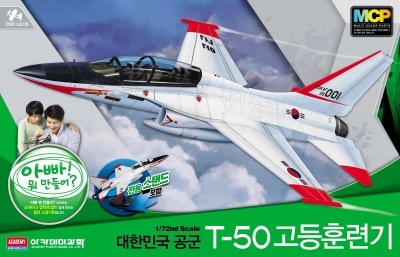 Model Kit letadlo 12519 - ROKAF T-50 ADVANCED TRAINER MCP (1:72) - Academy