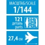 Model Kit letadlo 7026 - Boeing 737- 8 MAX (1:144) - Zvezda