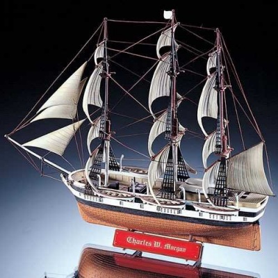 Model Kit loď 14204 - NEW BEDFORD WHALER (1:200) - Academy