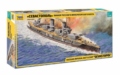 Model Kit loď 9040 - Battleship "Sewastopol" (1:350) - Zvezda