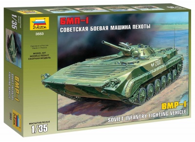 Model Kit military 3553 - BMP-1 (1:35)