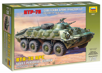 Model Kit military 3557 - BTR-70 APC (Afghan Version) (1:35)- Zvezda