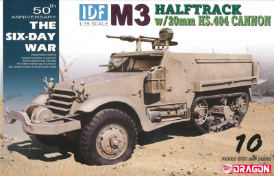 Model Kit military 3598 - IDF M3 Halftrack w/20mm HS.404 cannon (1:35)
