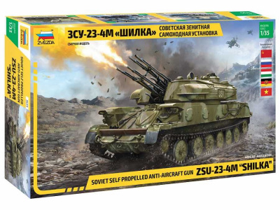 Model Kit military 3635 - ZSU-23-4M SHILKA (1:35) - Zvezda