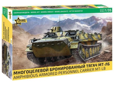 Model Kit military 3652 - MT-LB (1:35) - Zvezda