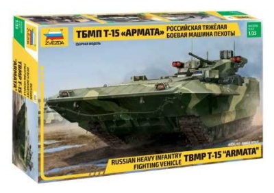 Model Kit military 3681 - TBMP T-15 Armata Russ.Fighting Vehicle (1:35) - Zvezda