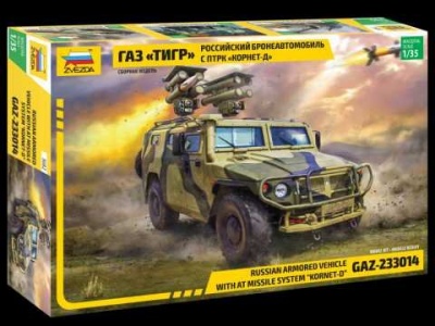 Model Kit military 3682 - GAZ with AT missile system "Kornet D" (1:35) - Zvezda