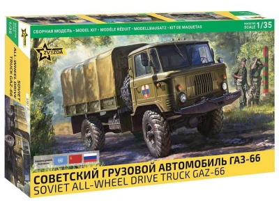 Model Kit military 3707 - GAZ-66 (1:35) - Zvezda