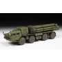 Model kit military 5072 - Multiple Rocket launch system "SMERCH" (1:72)