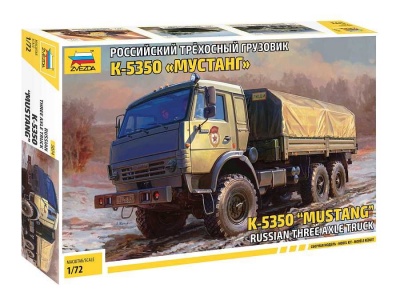 Model Kit military - Kamaz Mustang Truck (1:72) - Zvezda