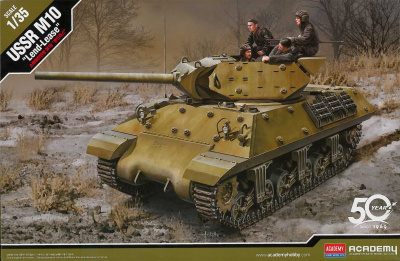 Model Kit tank 13521 - USSR M10 "Lend-Lease" (1:35)