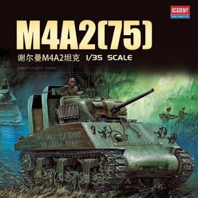 Model Kit tank 13562 - USMC M4A2 (75) "Pacific theater" (1:35) - Academy