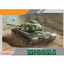 Model Kit tank 3559 - M48A1 (SMART KIT) (1:35) - Dragon