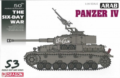 Model Kit tank 3593 - Arab Pazner IV - The Six Day War (1:35)