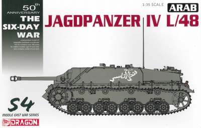 Model Kit tank 3594 - Arab Jagdpanzer IV L/48 - The Six Day War (1:35)