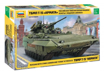 Model Kit tank 3623 - T-15 with 57mm gun (1:35) - Zvezda