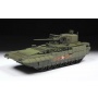 Model Kit tank 3623 - T-15 with 57mm gun (1:35) - Zvezda