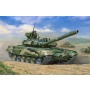 Model Kit tank 5020 - T-90 (1:72)