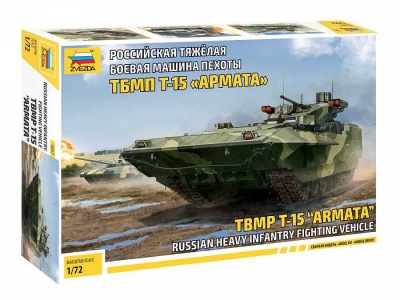 Model Kit tank 5057 - T-15 Armata (1:72) - Zvezda