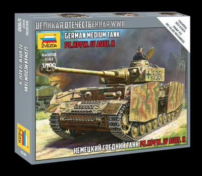 Zvezda 6264-1/100 Wargame Addon US Medium Tank M3 Lee Neu 