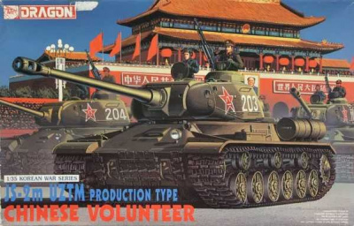 Model Kit tank - JS-2m UZTM PRODUCTION TYPE, CHINESE VOLUNTEER (1:35) - Dragon
