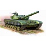 Model Kit tank  - MBT-70 (KPZ.70) (1:35) - Dragon