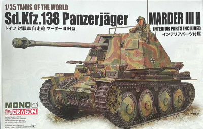 Model Kit tank MD003 - MARDER III H (1:35)
