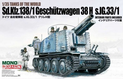 Model Kit tank MD005 - GESCHUTZWAGEN 38 H s.IG.33/1 (1:35)