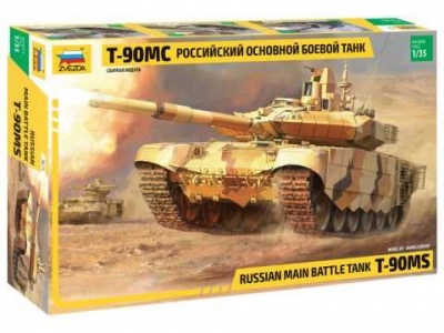 Model Kit tank - T-90 MS Russian MBT (1:35) - Zvezda