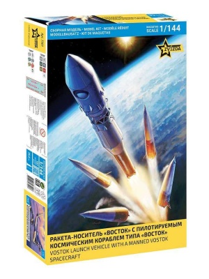 Model Kit vesmír 7501 - Vostok 1 (1:144) - Zvezda