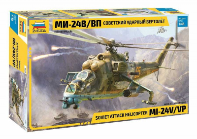 Model Kit vrtulník 4823 - MIL-Mi 24 V/VP (1:48) - Zvezda