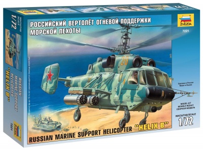 Model Kit vrtulník 7221 - KA-29 Helicopter (1:72) - Zvezda