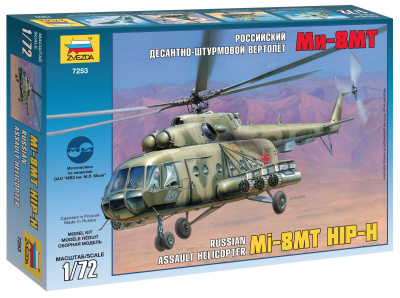 Model Kit vrtulník 7253 - MIL MI-17 Soviet Helicopter (1:72)