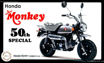 Monkey 50th Anniversary Special KIT (MAQUETTE) 1/12  - Fujimi