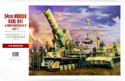 MORSER KARL 041 MUNITIONSPANZER (1:72) - Hasegawa