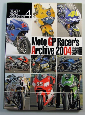 Moto GP Racers Archive 2004 - Model Graphic