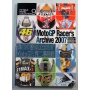 Moto GP Racers Archive 2007 - Model Graphic