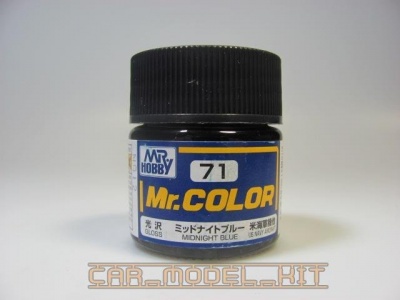 Mr. Color C 071 - Midnight Blue - Půlnoční modrá - Gunze