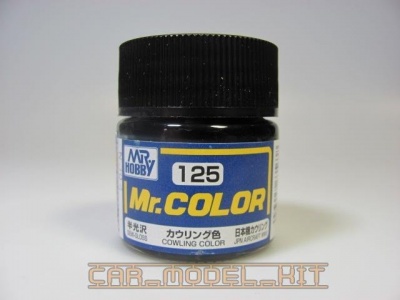 Mr. Color C 125 - Cowling Color - Barva krytu motoru - Gunze