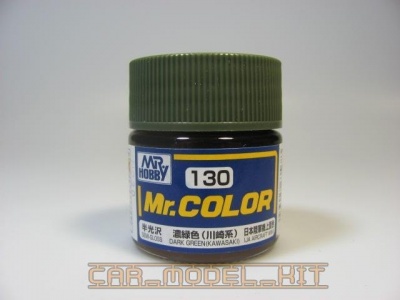 Mr. Color C 130 - Dark Green (Kawasaki) - Tmavě zelená - Gunze