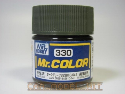 Mr. Color C 330 - Dark Green BS381C/641 - Tmavě zelená - Gunze