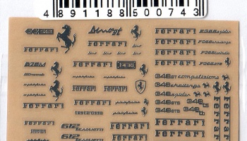 1/24 Ferrari Metal Emblems #2 1/24 - MSM Creation