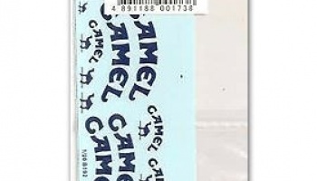 Benetton B192 Supplementary Decal (camel) 1/20 - MSM Creation