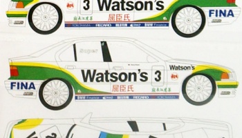 BMW 318i E36 1993 Macau Guia Race "Watson" 1/43 - MSM Creation