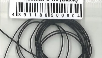 Mesh Tube 0.4mm diameter x1m (Black) - MSM Creation