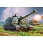 MSTA-S Self Propelled Howitzer (1:72) Model Kit military 5045 - Zvezda