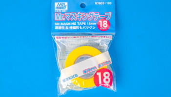 Mr. Masking Tape (18mm) - maskovací páska  - Gunze