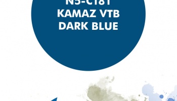 Kamaz VTB Dark Blue Paint for airbrush 30ml - Number Five