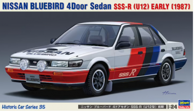 Nissan Bluebird 4Door Sedan SSS-R (U12) Early (1987) 1/24 - Hasegawa